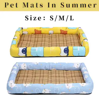 

Summer Dog Cat Cushion pet mats Soft Puppy Sleep Bed Kennel Cool Bamboo mat Blanket Matress For Small Medium Large Dogs Bed