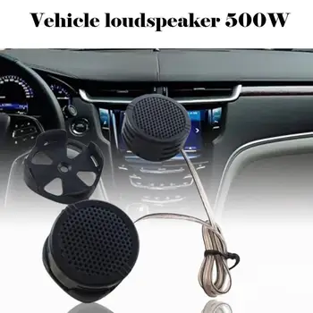 

Car High-Pitched Head Car Tweeter Car With High-Pitched Trumpet High-Pitched High-End Car Speaker 005A