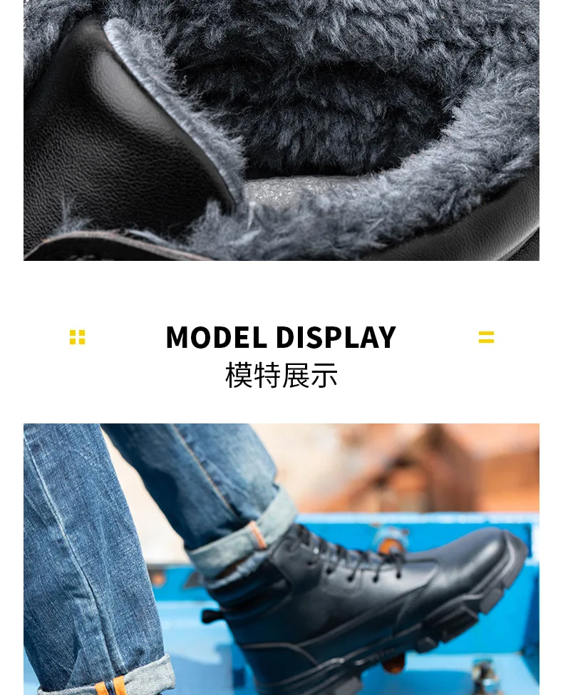 Winter Plus Velvet High-top Safety Shoes Steel Toe Cap Anti-smash Anti-stab Protection Shoes Lightweight Comfortable Work Boots