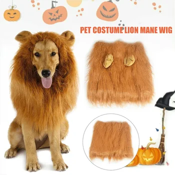 

Pet Costume Lion Mane Wig with/without Ears for Large Dog Halloween Clothes Fancy Dress up _WK