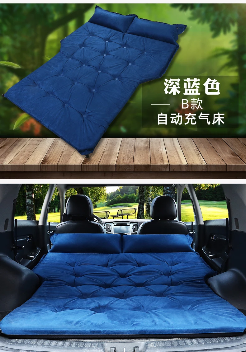 1 шт. автомобильная автоматическая надувная кровать SUV Trunk Путешествия надувная кровать матрас портативный Кемпинг Открытый Матрас поддержка для 2-3 человек