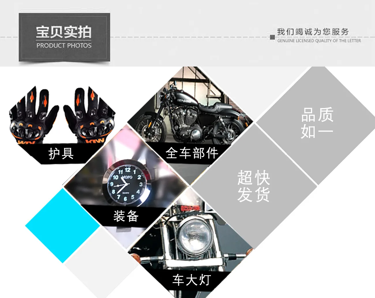 Подходит для мотоцикла Harley модифицированный передний поворотный держатель для поворотного сигнала лампа Код направления сигнала база 39 размер