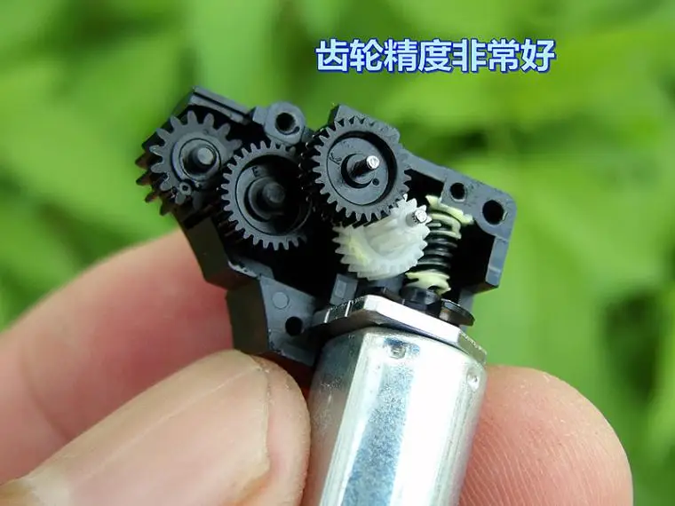 COPAL) Миниатюрный мотор-редуктор DC3V-5V бесшумный крутящий момент DIY модель автомобиля