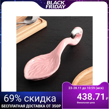

Stand for a spoon "Flamingo", 26 × 9 cm, color pink