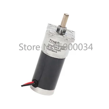 

China Factory Direct Sales 42mm 12v 24v 24 rpm 20w low volt brush dc steel gear motor for Armarium