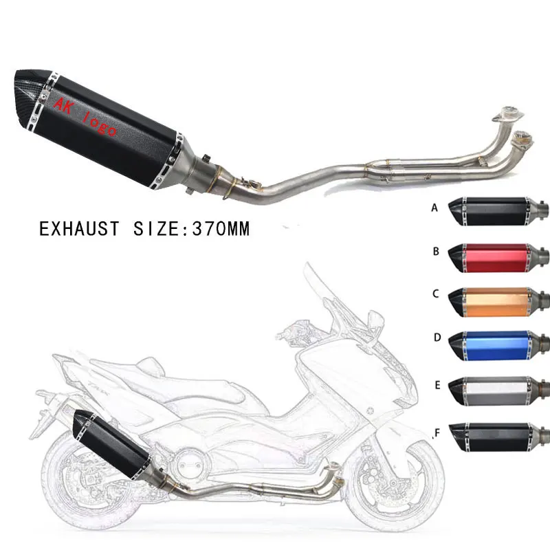 Для Yamaha T-max Tmax 500 530 2008- tmax530 tmax500 полная система выхлопной трубы с выхлопом без застежки глушитель