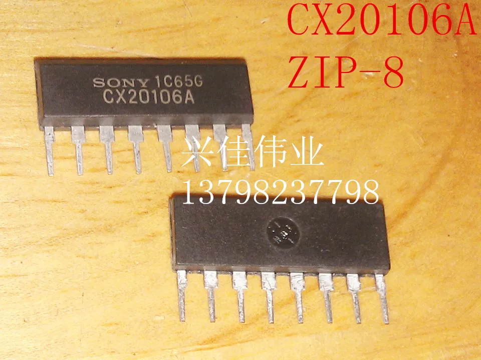 CX20106A ZIP-8 |