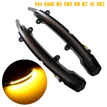 

Dynamic Turn Signal Side Rearview Mirror Indicator Blinker Repeater Light For Audi Q5 SQ5 8R 2010 2014 2015 2016 2017 Q7 4L SQ7