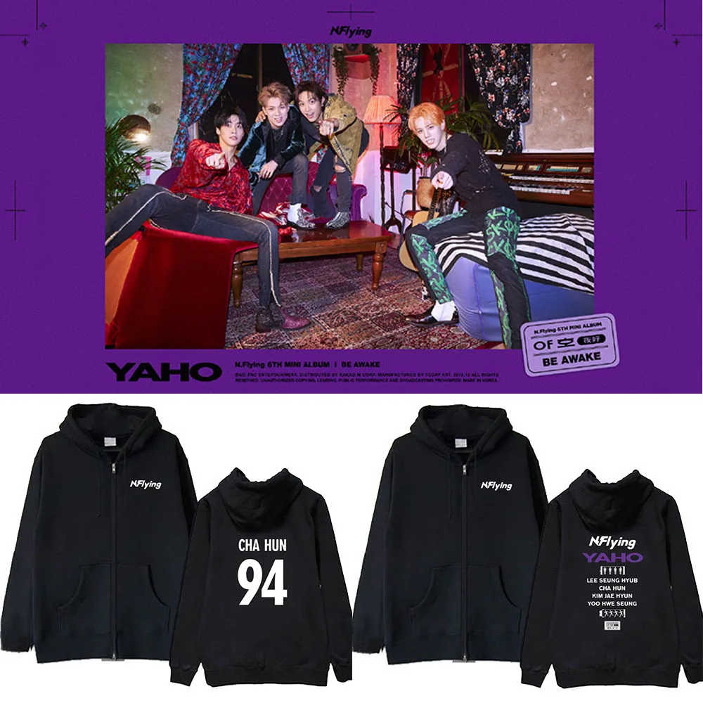 NFlying розовые толстовки Женская одежда harajuku Толстовка kpop весна осень зима пальто на молнии мужская Корейская версия black2019