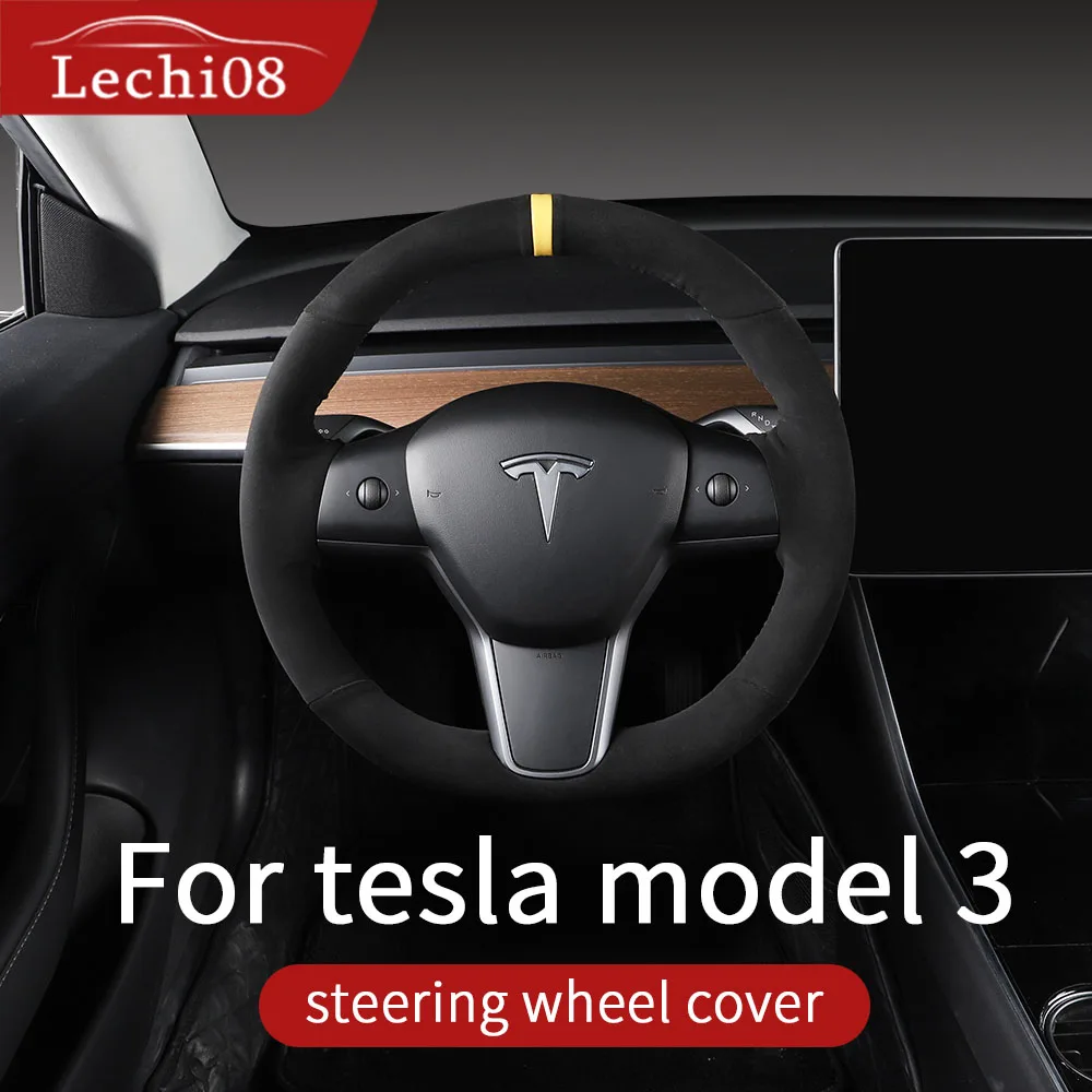 Кожаный чехол на руль для Tesla модель 3 аксессуары/автомобильные аксессуары модель 3 tesla три tesla модель 3 Модель 3