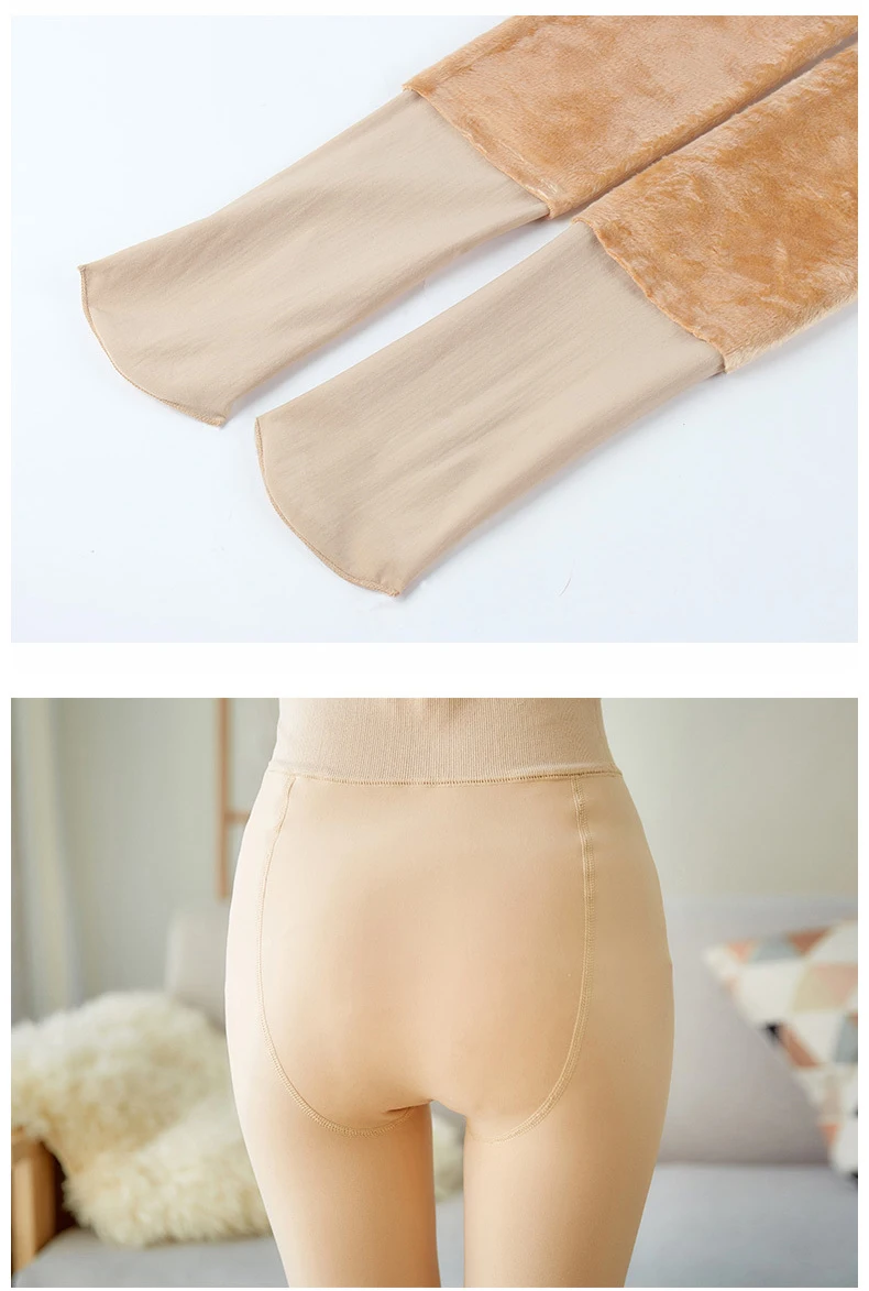 150g-500g Winter High Quality Tights High Elastic Velvet Sexy Keep Warm Pantyhose Warm Thick Pantyhose for Girls Stockings 134