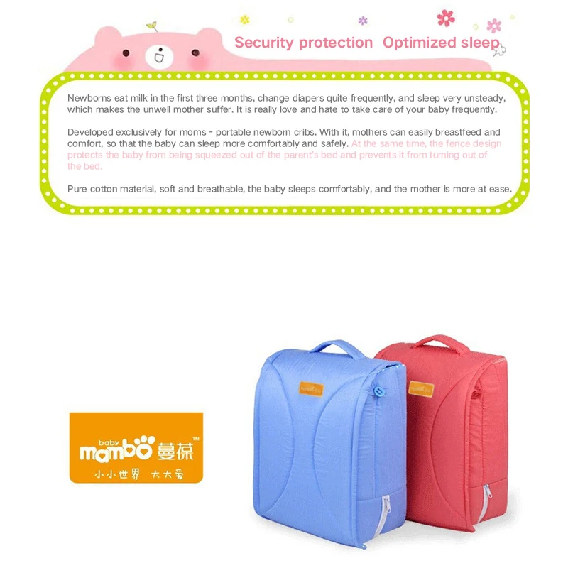 Портативная детская кроватка складная дорожная сумка для новорожденных ручная
