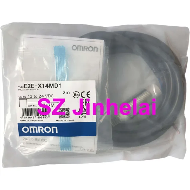 オムロン E2E-X10MD112-R-5M オムロン OMRON キンセツ オムロン E2E-X10MD112-R-5M オムロン OMRON キンセツ