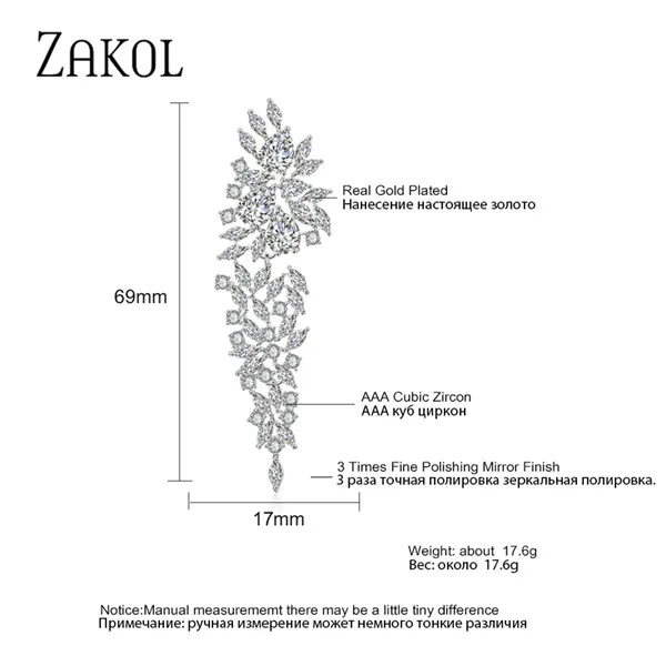Роскошные Длинные серьги подвески ZAKOL с фианитом в форме маркиза свадебные