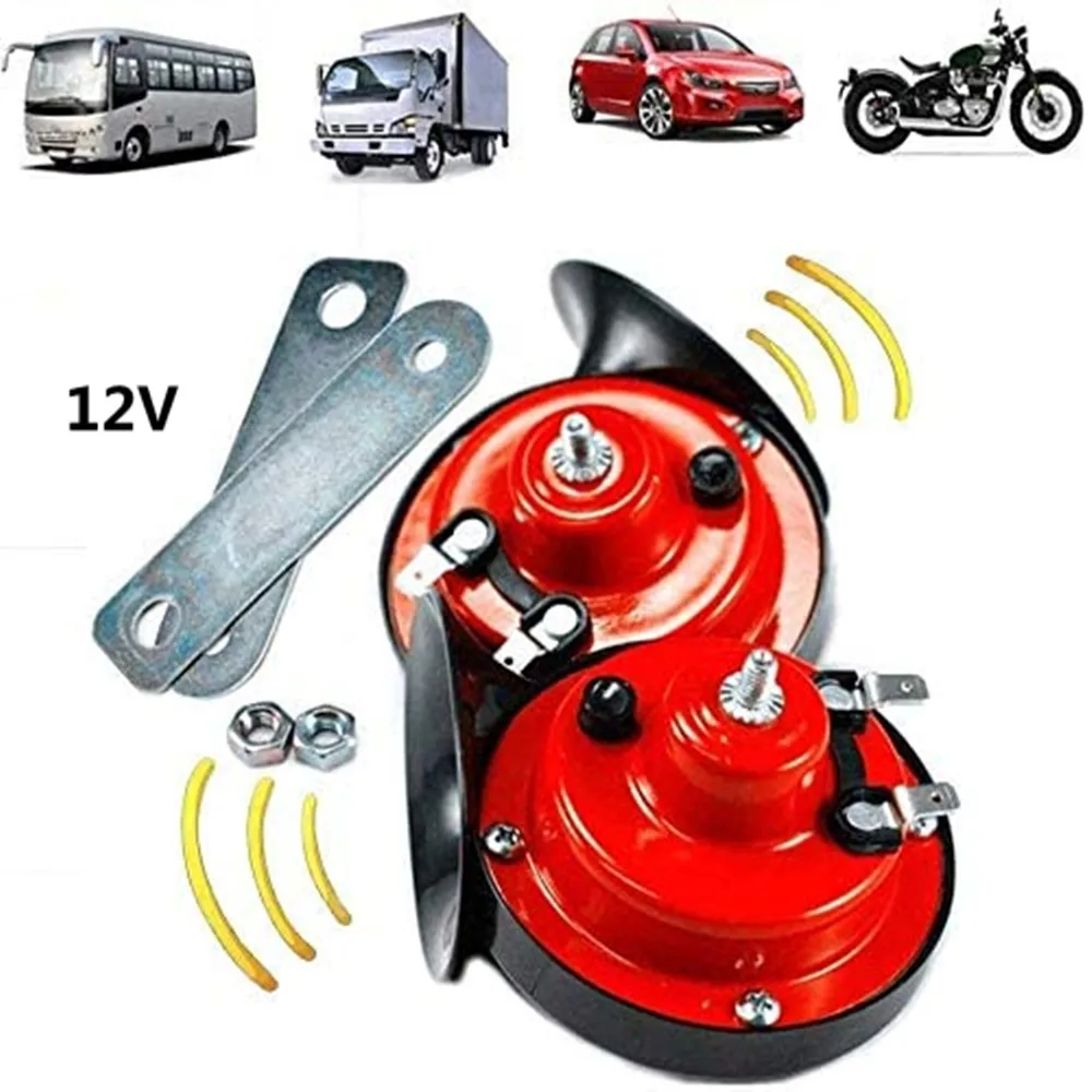 2 pieces of 12V super snail horn, suitable for motorcycle, train, truck, car shape, electric loud air horn, roar, auto parts