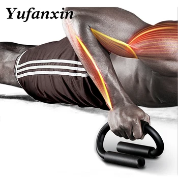 è
ç«ãŠäŒãäœè²é€šéåãã¬ãŒãã³ã°èžhåæšè£œäœæéç«ã¡ãã©ã¬ã«ãããäž¡ããã