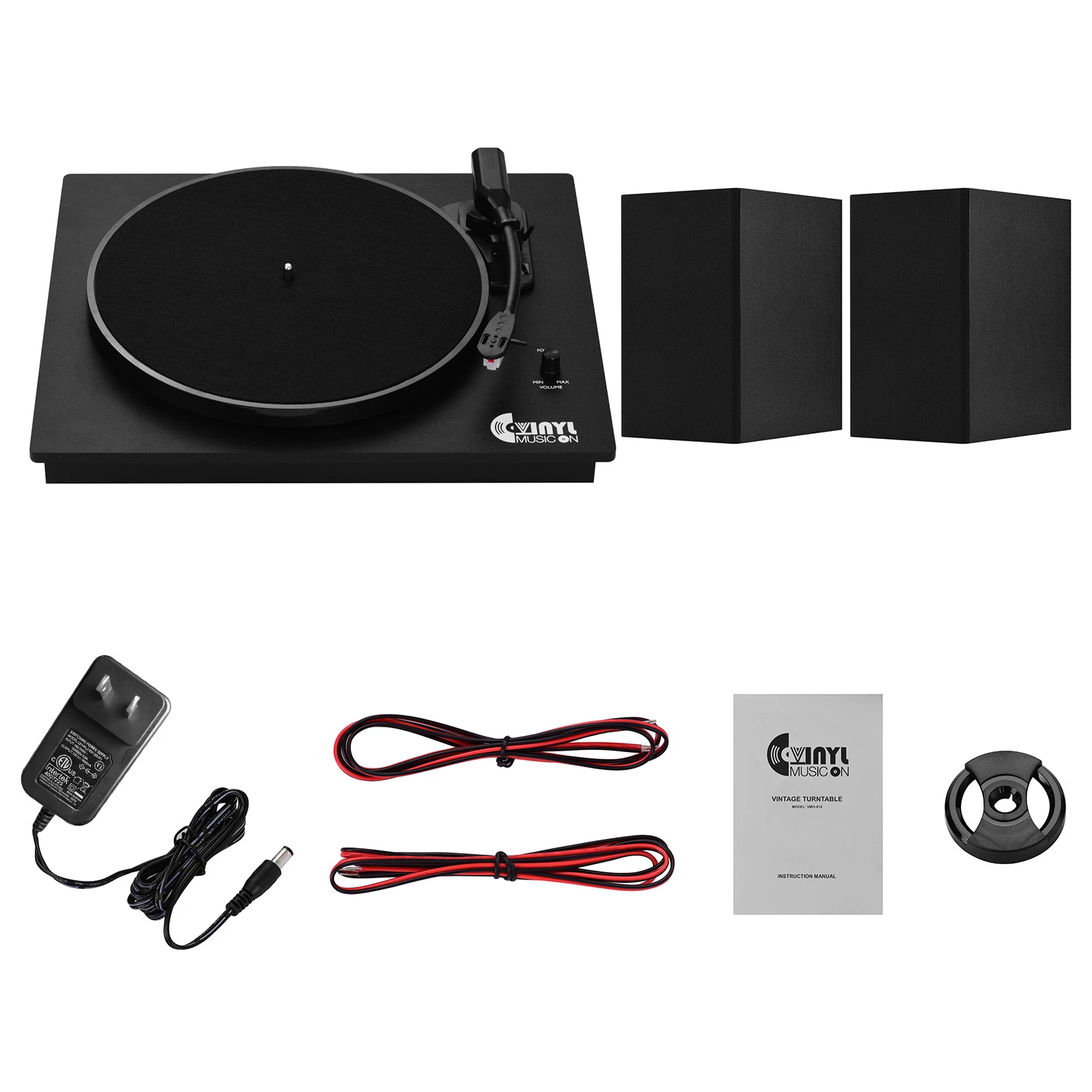 external speakers for record player