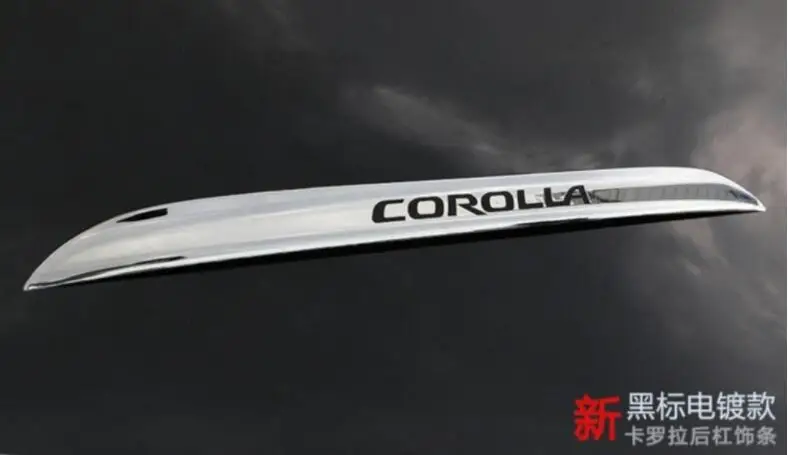 Для Toyota corolla Высококачественная задняя Защитная панель из нержавеющей стали Декоративная полоса для предотвращения столкновений