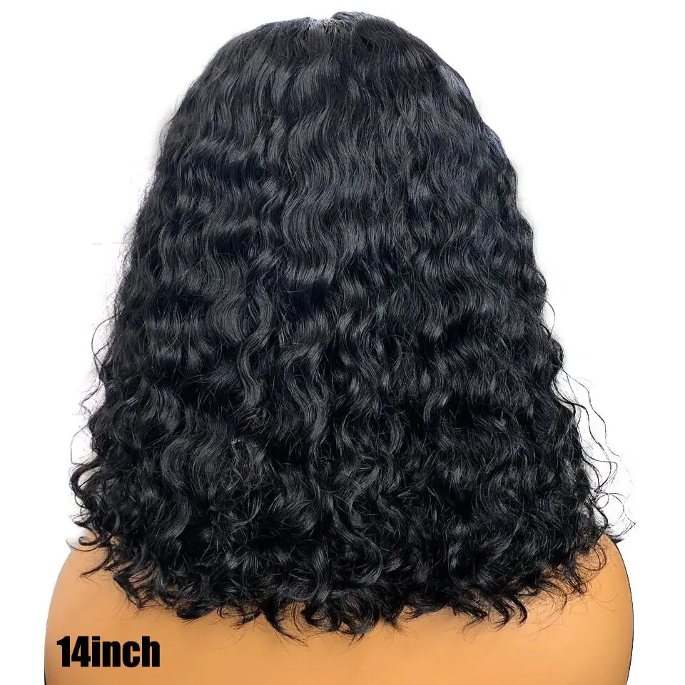 Короткий боб парики синтетический парик фронта шнурка 14 дюймов объемные волнистые волосы натуральные коричневые волосы для женщин женские парики
