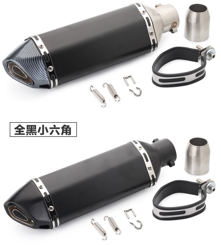 O1CN011kXtaQf9ykfFI23_!!2297654694