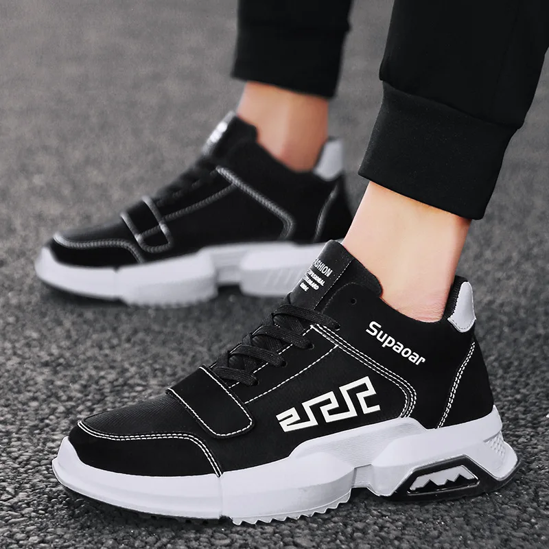 

Autumn And Winter Men Casual Sports Shoes Korean-style Students Trend Versatile Shoes Running Shoes