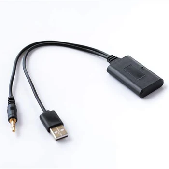 

3.5MM For BMW Car Wireless Bluetooth Receiver USB Bluetooth5.0 Wireless Black