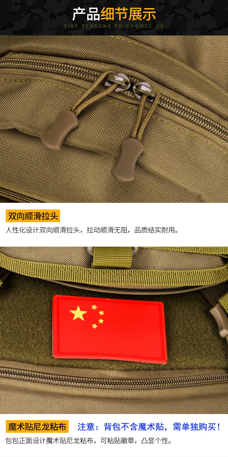 Пересечение границы для 25L открытый рюкзак тактическая сумка жилет рюкзак Водонепроницаемый альпинистский мешок для мужчин и женщин Пешие прогулки Backpac