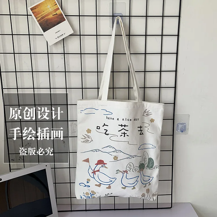 12618972483_1140381533