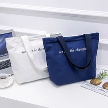 Холщовая Сумка с напечатанным буквенным принтом, женская сумка большого объема, Повседневная сумка на плечо, настраиваемая, поперечная граница, AliExpres