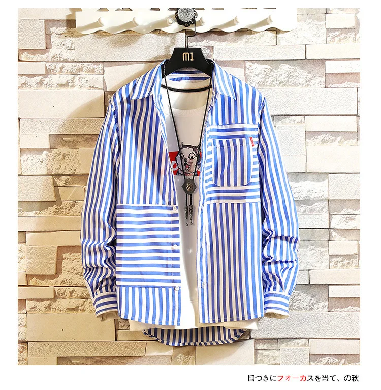 5XL, Повседневная рубашка с длинным рукавом, мужская, в черную полоску, уличная, японская, Harajuku, осенние Рубашки, топ, мужской, хип-хоп, корейская мода, блузка
