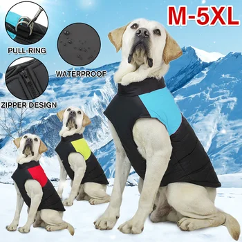 

Dog Clothes for Large Dogs Winter Warm Big Dog Jackets Padded Fleece Pet Coat Safety Reflective Design Dog Clothing
