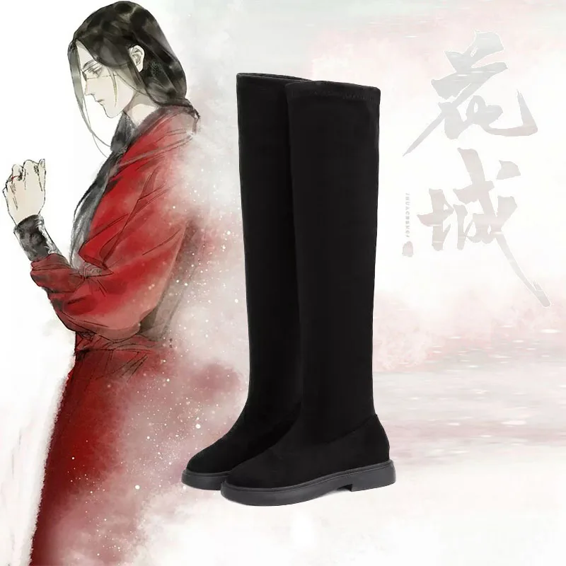 Shoes(remarks size) Китайский аниме Tian Guan Ci Fu Hua Cheng косплей костюм свадебное платье наряд унисекс Китайский древний костюм костюмы на Хэллоуин - Цвет: Shoes(remarks size)