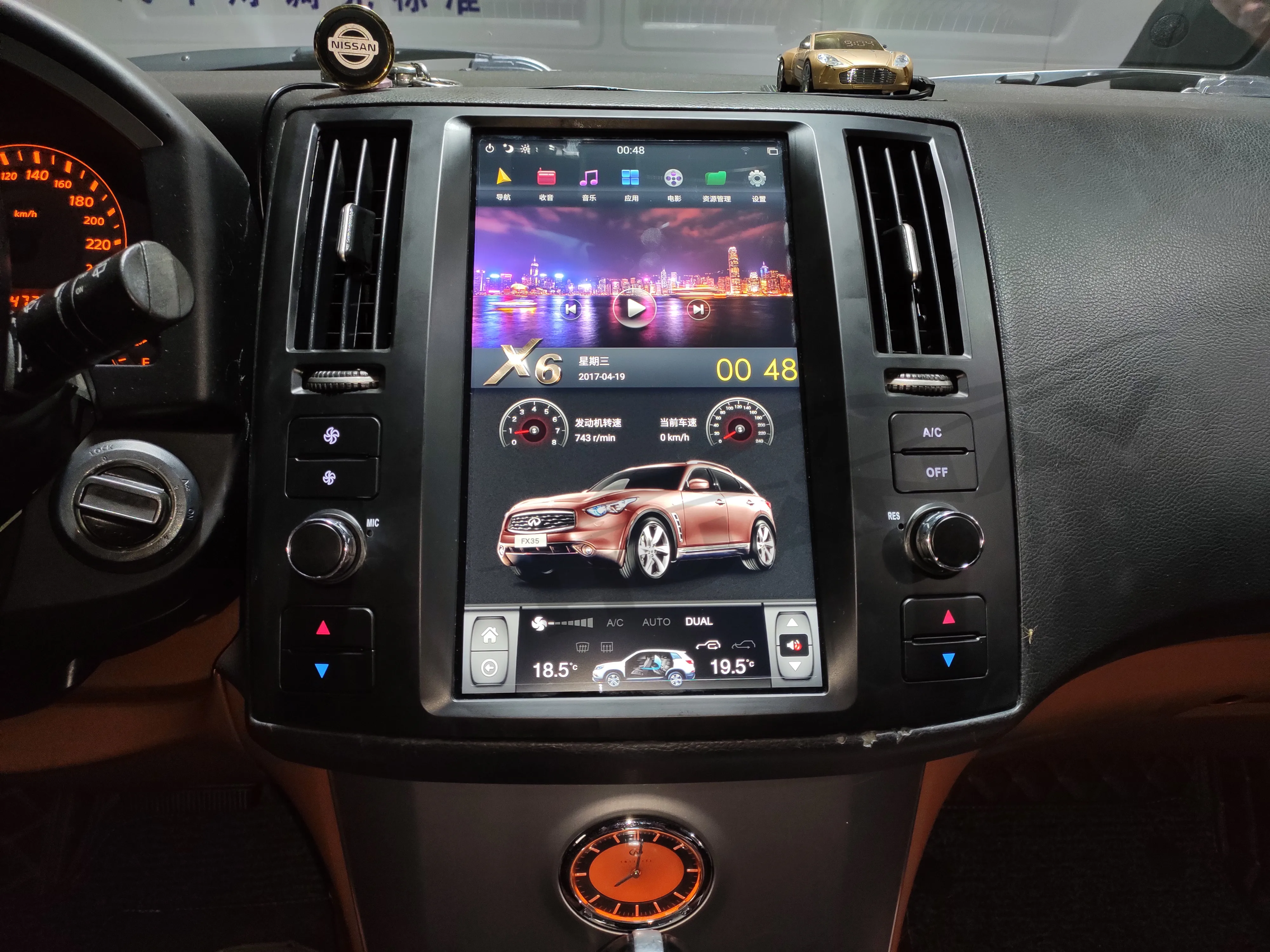 Android 9.0 Tesla Style GPS Navigation For Infiniti FX45 FX25 FX35 FX37 2004+ Auto Radio Coche Vertical Screen Multimedia Player