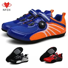 Mtb горный велосипед для мужчин и женщин горный велосипед синтетический резиновый дышащий водонепроницаемый Lockless велосипедная обувь красный черный синий