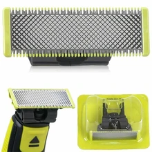 Сменная бритвенная головка для Philips QP2523 QP2530 QP6523 OneBlade Series бритвенная головка бритва и удаление волос