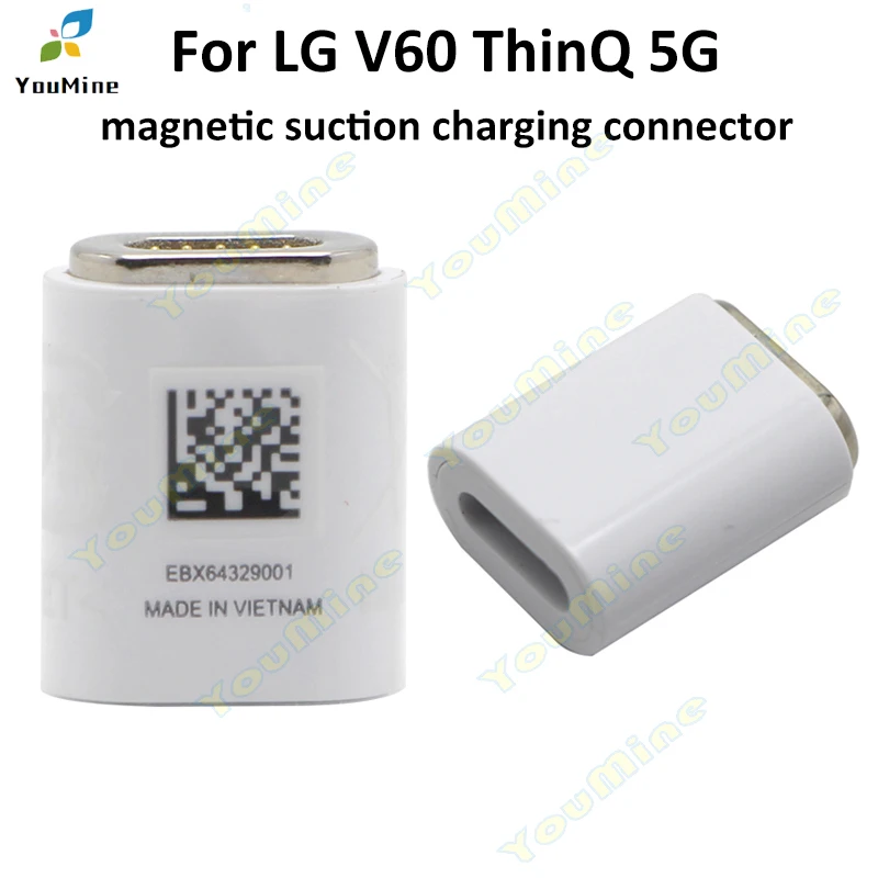 LG V60 ThinQ 5G LCD デュアルスクリーンセカンダリスクリーン用
