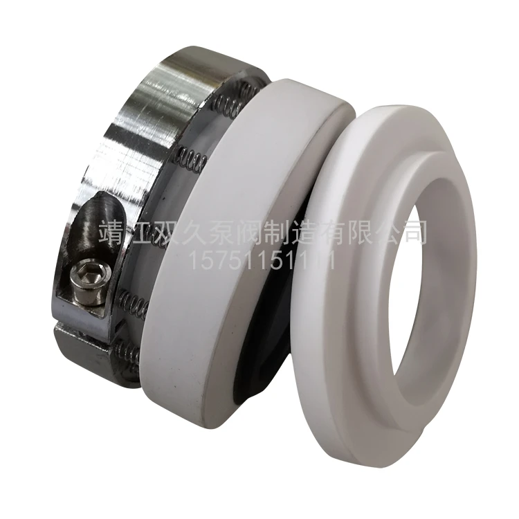 

Mechanical seal 212 reaction kettle seal Axe machine seal Chemical accessories 212 machine seal Reaction kettle water seal