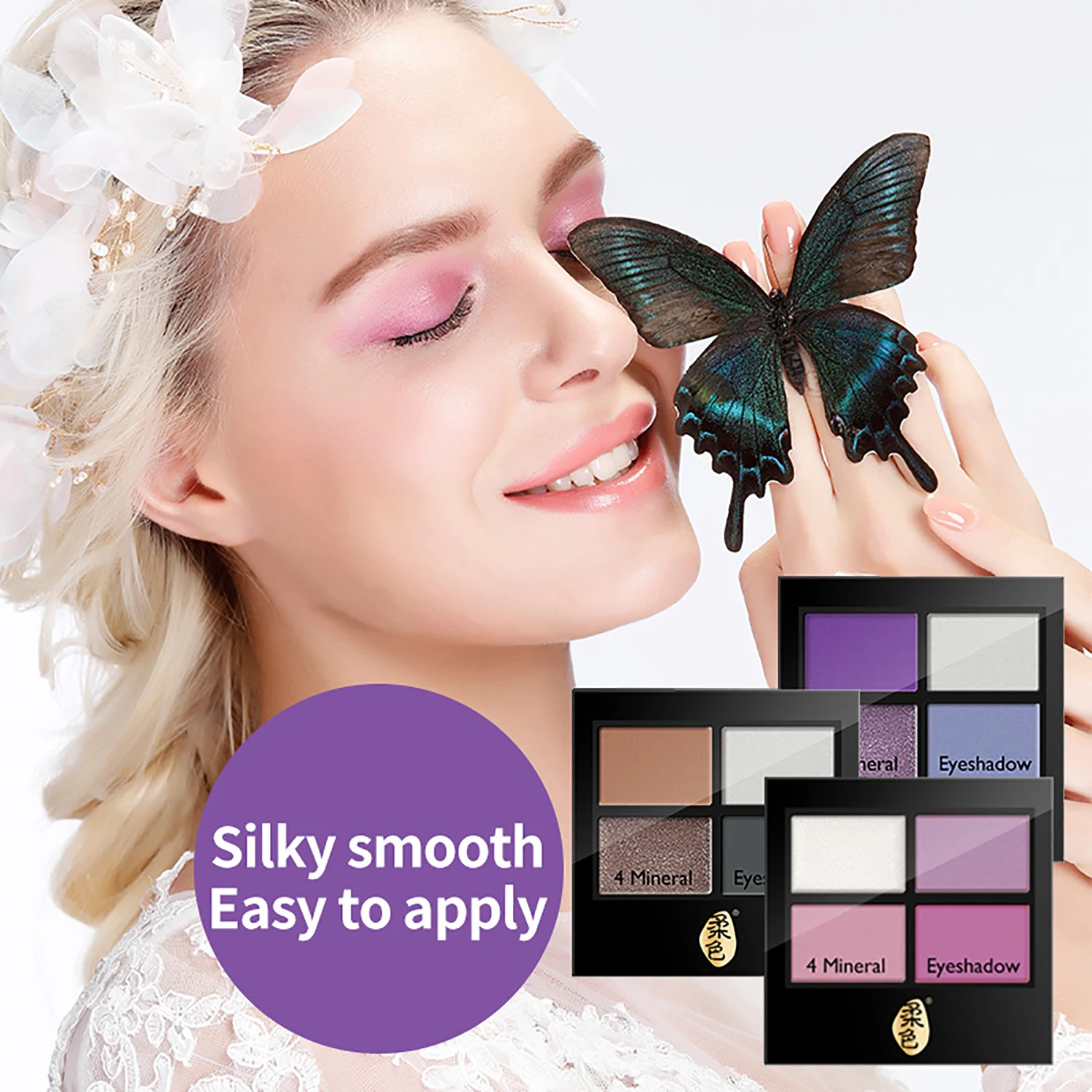 

ILISYA 4 Colors Eye Shadow Palette Eyeshadow Compact Make Up Palette Natural Matte Shimmer Eyeshadow Palette