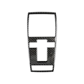

for Mercedes-Benz 08-12 GLK Carbon Fiber Interior GLK300 260 Reading Light Panel Interior Stickers