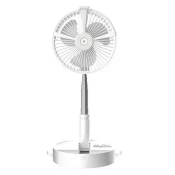 

Portable Mini Foldable Fan Speed Adjustable USB Rechargeable LED Handheld Fan Air Cooler Outdoor Travel Home Office Desk Fan
