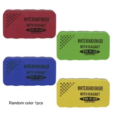 1 шт Новое поступление доска Ластик Drywipe очиститель маркера Магнитная школа Офис Прочный Стильный случайный цвет