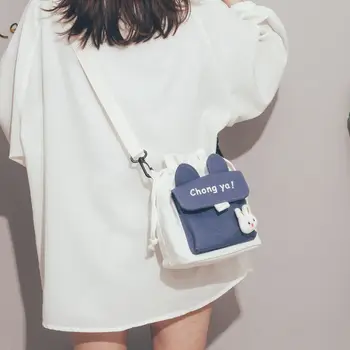

2020 New Shoulder Bag Japanese Style All-match Canvas Messenger Bag Female Student Cute Small Shoulder Bucket Bag