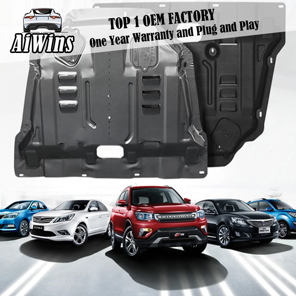 Aiwins автомобильный Стайлинг для Chevrolet Captiva пластиковая заглушка для двигателя-17 для Captiva защита для двигателя крыло сплав стальной двигатель