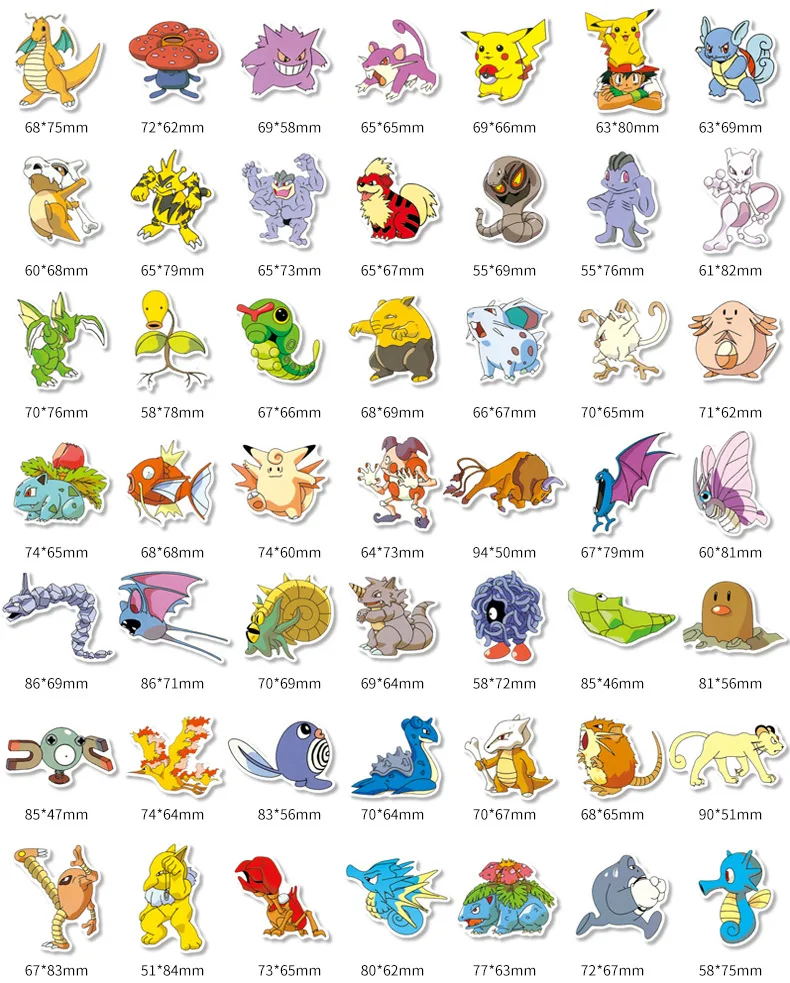 12257886972_921892068