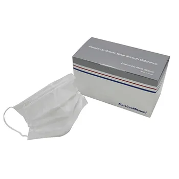 

50PC Disposable Unisex Mask Activated Carbon Mask Nonwoven 3 Layer Filter Mouth Face Mask Protective Breathable Earloops