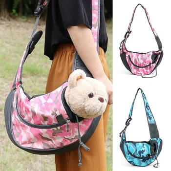 

Local stock Pet Puppy Carrier Outdoor Travel Backpacks Pouch Mesh Oxford Single Shoulder Bag Sling Mesh Comfort Shoulder Bag