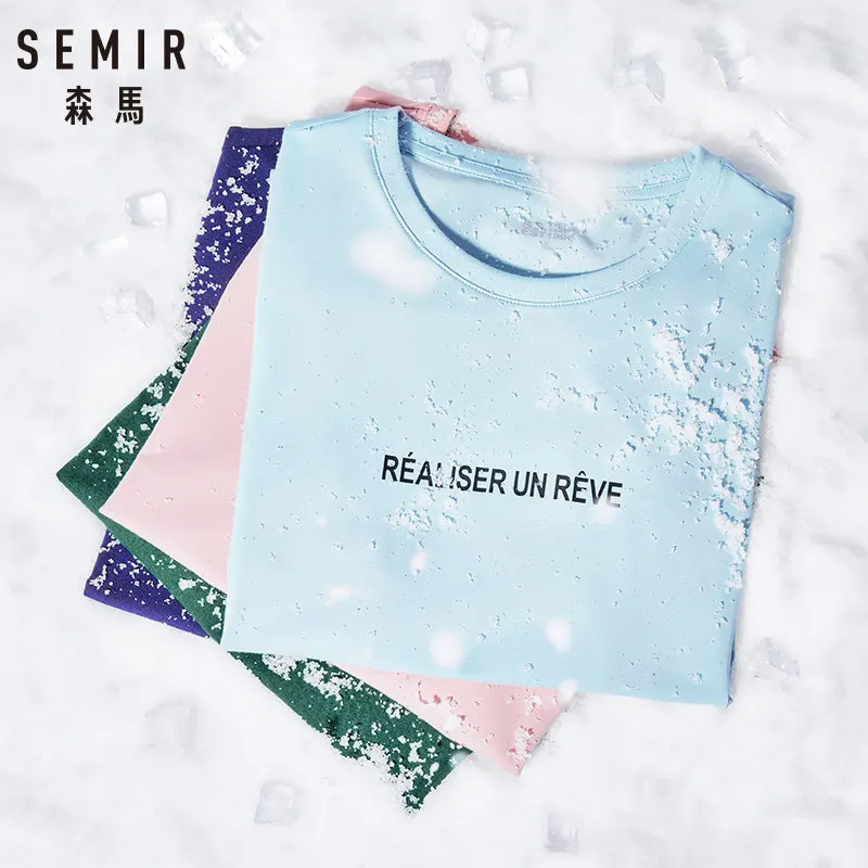 Мужская футболка с короткими рукавами SEMIR хлопковая Футболка круглым вырезом в