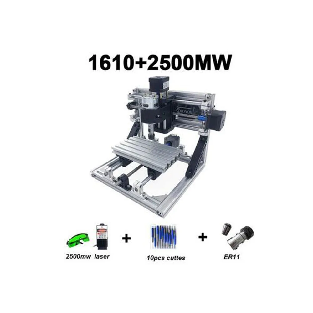 15 Вт CNC1610 мини-станок для лазерной гравировки 500 МВт 2500 мвт 5500 МВт 7500 быстроходный деревообрабатывающий фрезерный станок PCB, металл, сделай сам, резьба по дереву машины - Цвет: 2500mw Laser Set