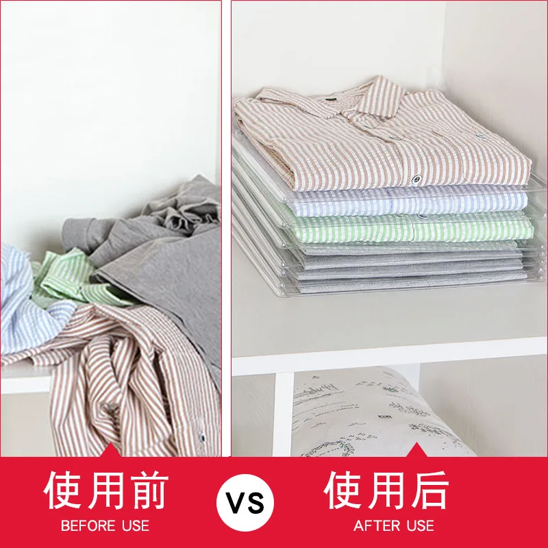 

Lazy Fold Garment Board Wardrobe Organizing Sweater Shirt Storage Useful Product Household Wardrobe Folding Clothes Pants zhe yi