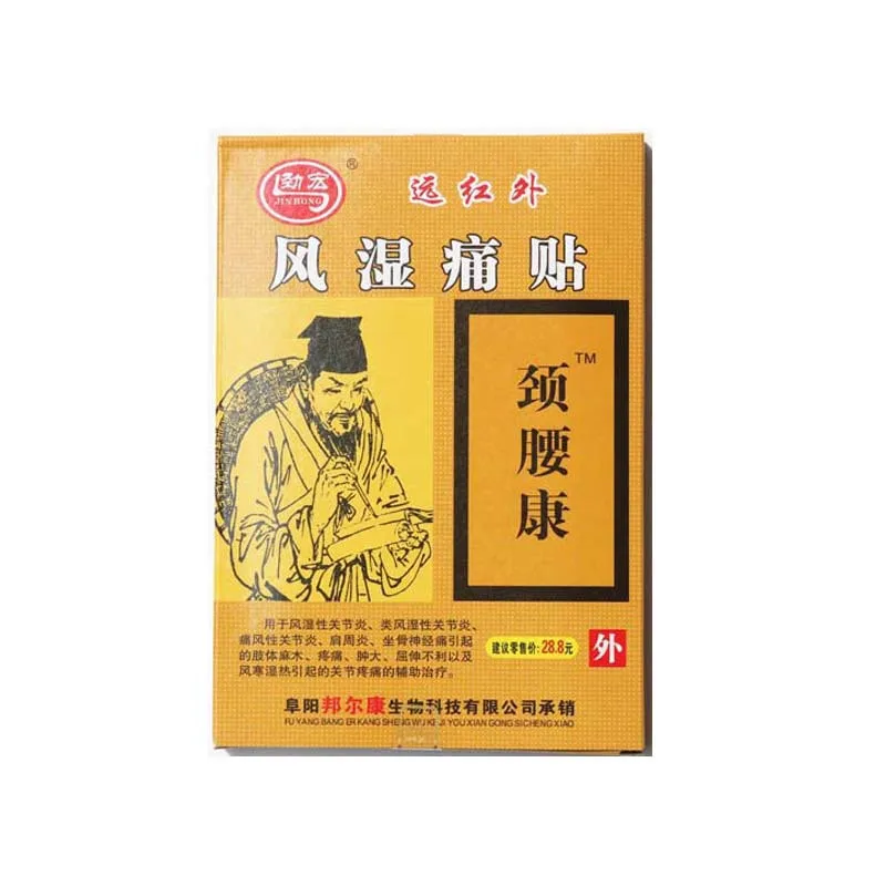 11194756718_1742592727_副本